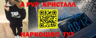 гидропоника Славянск-на-Кубани