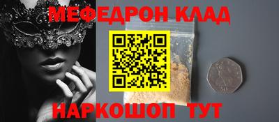 гидропоника Славянск-на-Кубани
