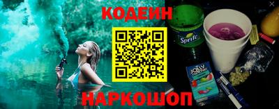 гидропоника Славгород