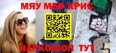 гидропоника Славгород