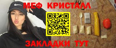 гидропоника Славгород