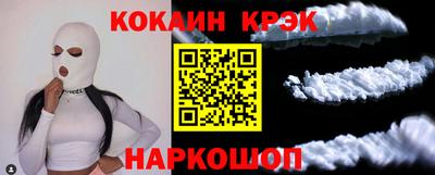 гидропоника Славянск-на-Кубани