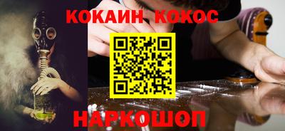 гидропоника Славянск-на-Кубани