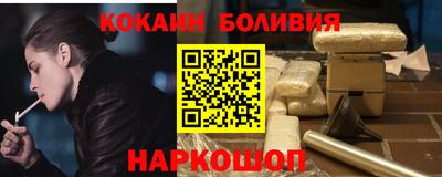 гидропоника Славянск-на-Кубани