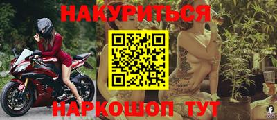 гидропоника Славянск-на-Кубани