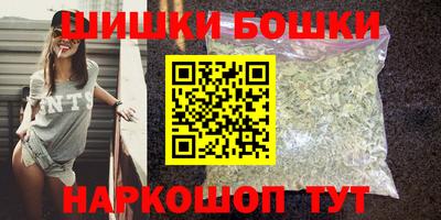 гидропоника Славгород