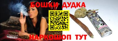 гидропоника Славянск-на-Кубани