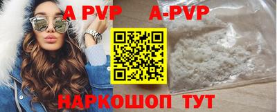гидропоника Славгород