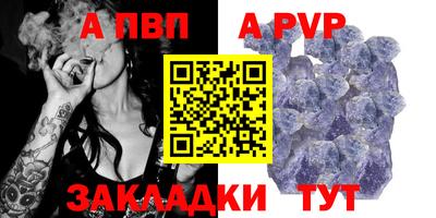 гидропоника Славянск-на-Кубани