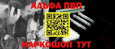 гидропоника Славгород