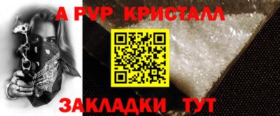 гидропоника Славгород
