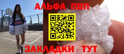 гидропоника Славгород