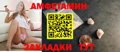 гидропоника Славянск-на-Кубани