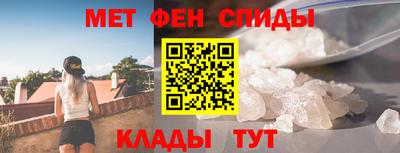 гидропоника Славгород