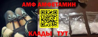 гидропоника Славгород