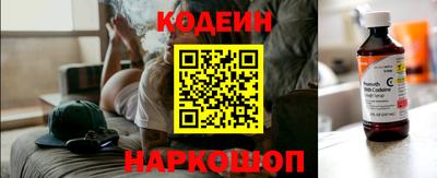 меф VHQ Сланцы
