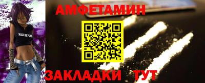 гидропоника Славгород