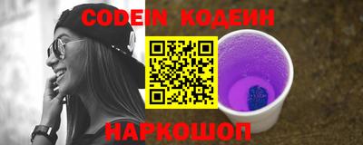гидропоника Славгород