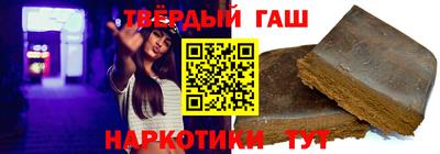 гидропоника Славгород
