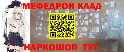 гидропоника Славянск-на-Кубани
