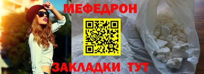 гидропоника Славгород