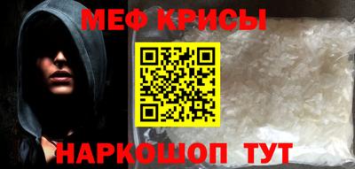гидропоника Славянск-на-Кубани