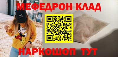 гидропоника Славгород