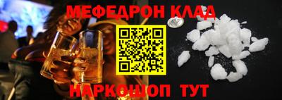 гидропоника Славянск-на-Кубани