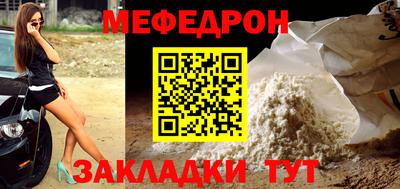 гидропоника Славянск-на-Кубани